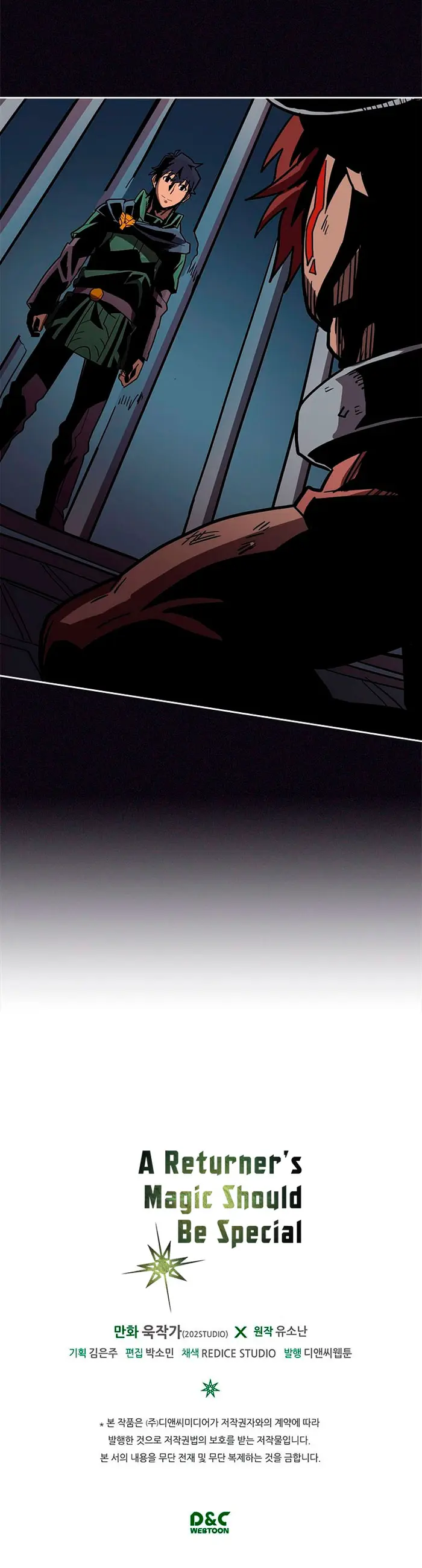 A Returner’s Magic Should Be Special Chapter 61 image 41_optimized